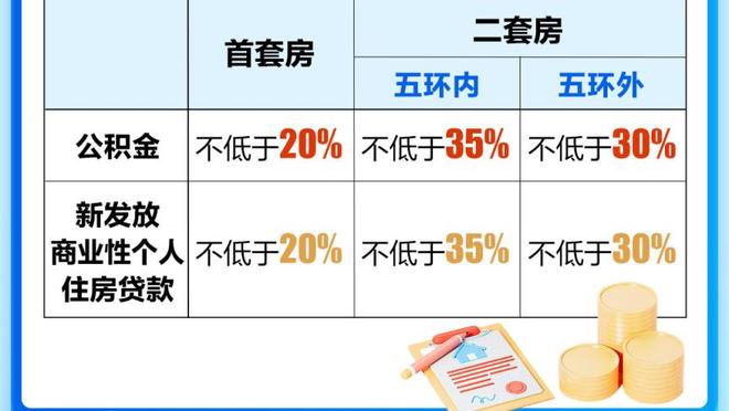 188金宝中国慱亚洲体育网址截图0